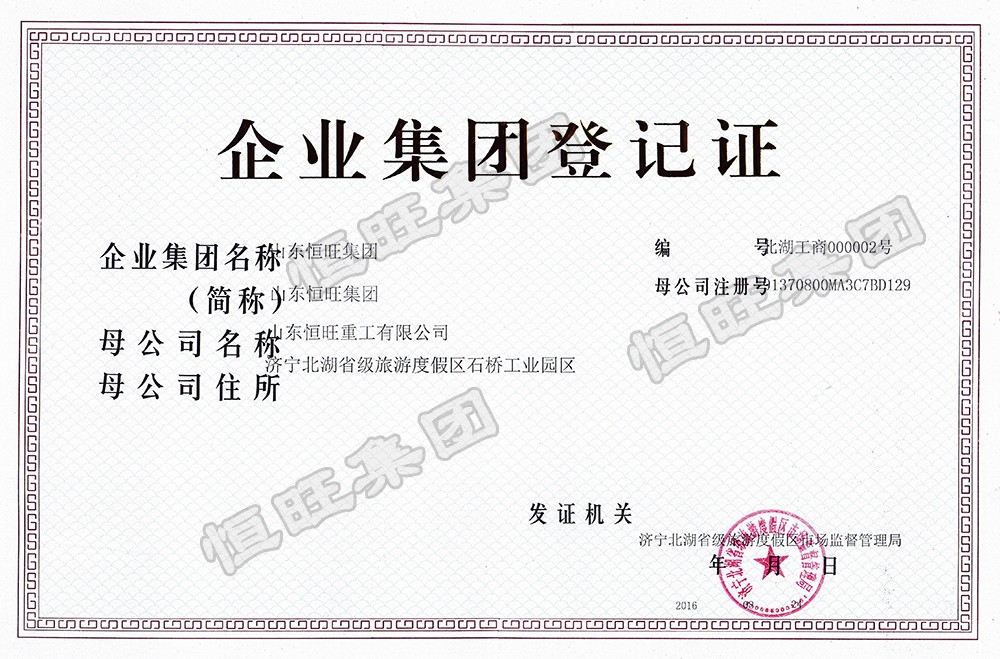 圖片關鍵詞 圖片(piàn)關鍵詞