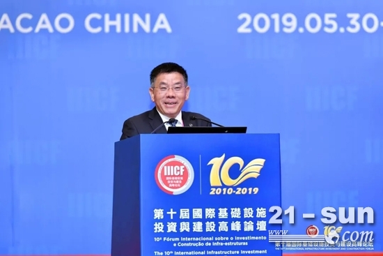 曾(ceng)光安分享拉(lā)美市場發展(zhǎn)的國際化戰(zhàn)略經驗