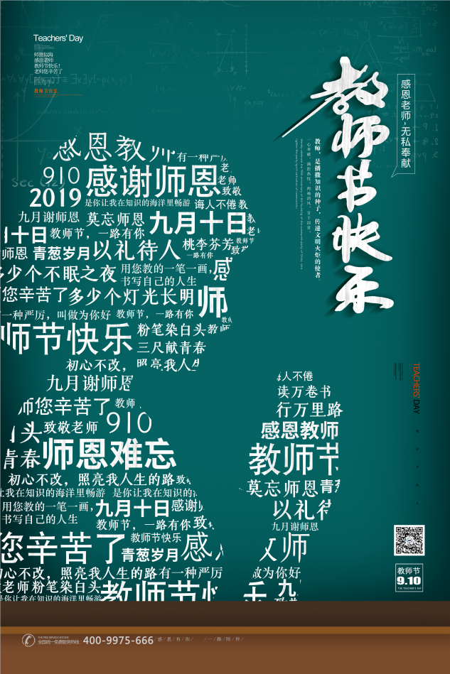 打(dǎ)樁機|護(hù)欄打樁(zhuang)機|光伏(fú)打樁機(jī)|滑移打(da)樁機