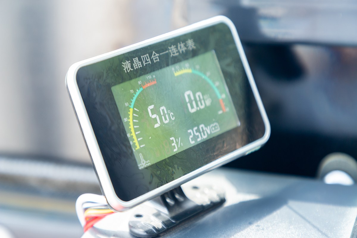 25m 錨固(gù)鑽機