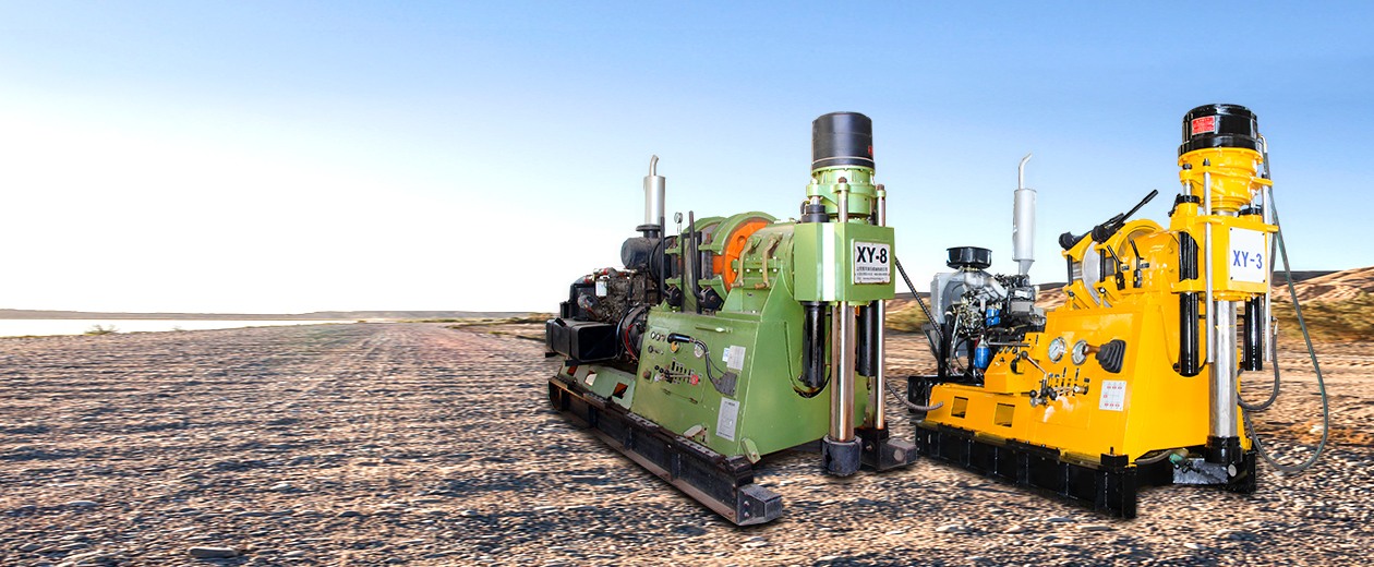 勘探取(qǔ)芯鑽機